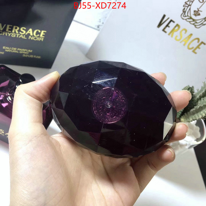 Perfume-Versace,1:1 replica wholesale , ID: XD7274,$: 55USD