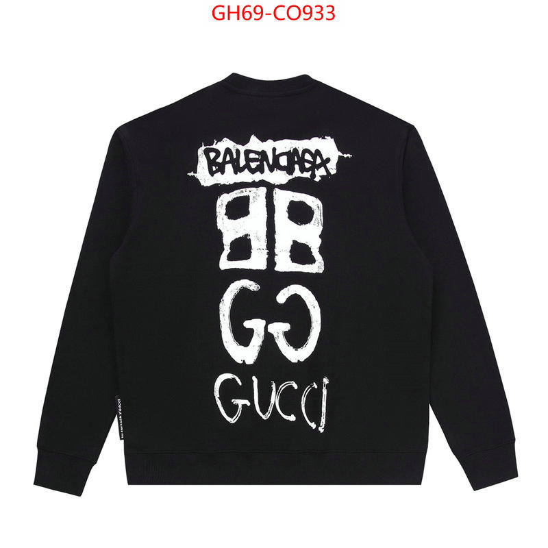 Clothing-Gucci,high quality customize , ID: CO933,$: 69USD