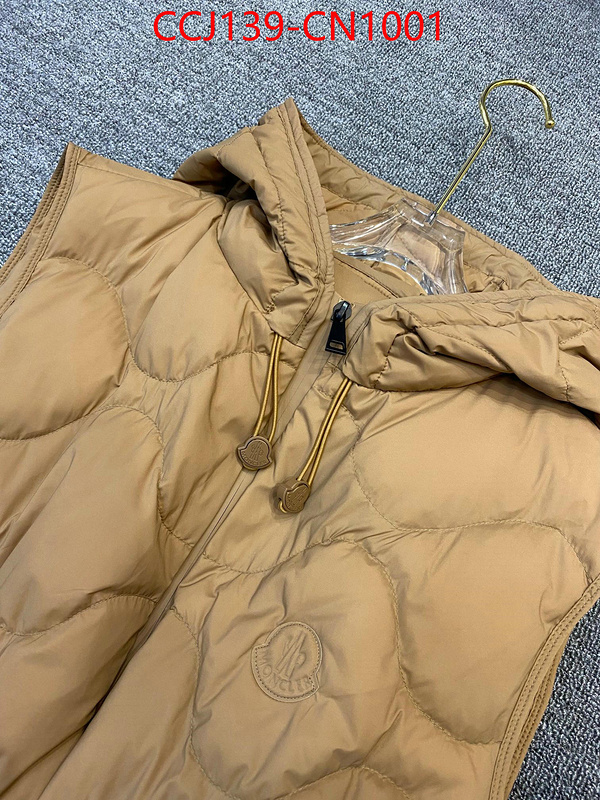 Down jacket Women-Moncler,high quality designer , ID: CN1001,