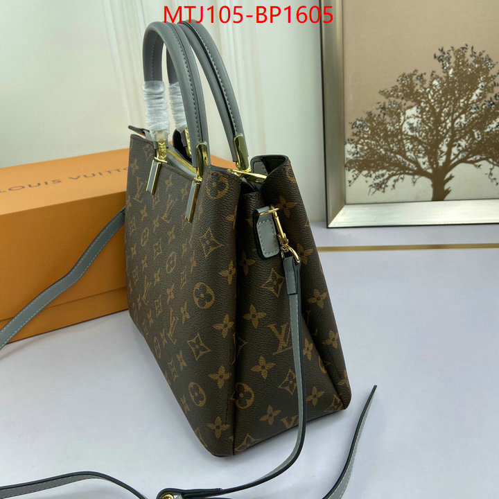 LV Bags(4A)-Handbag Collection-,ID: BP1605,$: 105USD