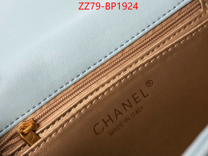 Chanel Bags(4A)-Diagonal-,ID: BP1924,$: 79USD