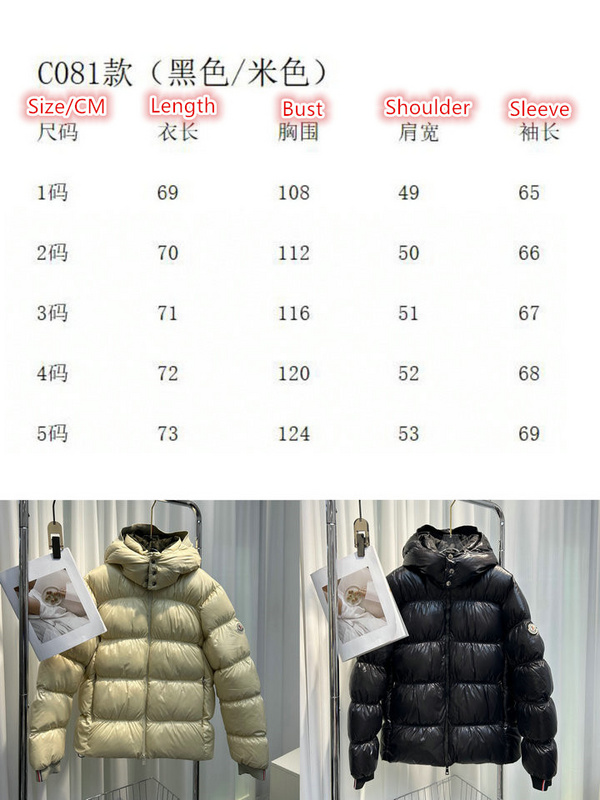 Down jacket Men-Moncler,the highest quality fake , ID: CW740,$: 189USD