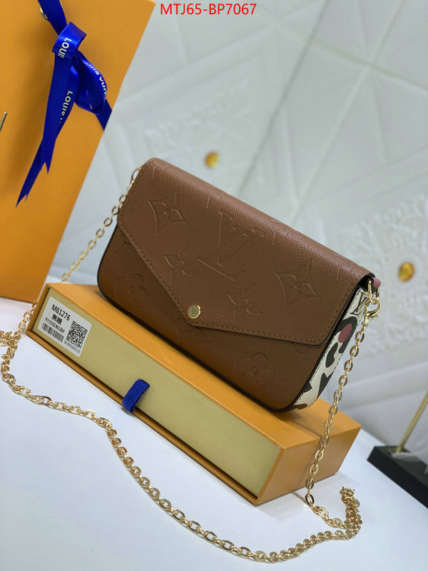 LV Bags(4A)-New Wave Multi-Pochette-,shop the best high authentic quality replica ,ID: BP7067,$: 65USD