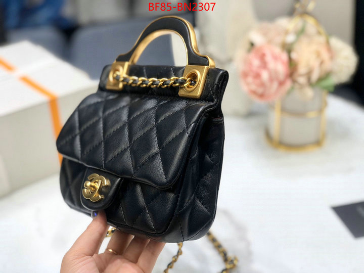 Chanel Bags(4A)-Diagonal-,ID: BN2307,$: 85USD