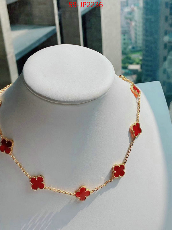 Jewelry-Van Cleef Arpels,online from china ,ID: JP2236,$: 59USD