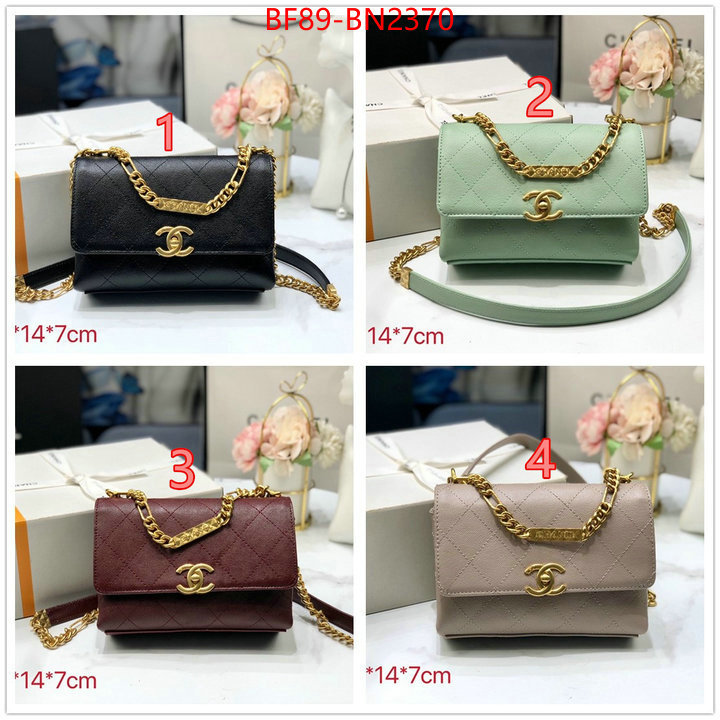 Chanel Bags(4A)-Diagonal-,ID: BN2370,$: 89USD