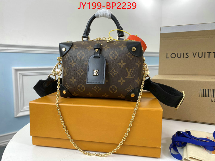 LV Bags(TOP)-Pochette MTis-Twist-,ID: BP2239,$: 199USD