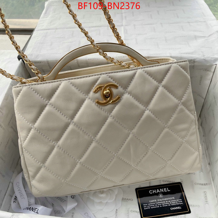 Chanel Bags(4A)-Diagonal-,ID: BN2376,$: 109USD