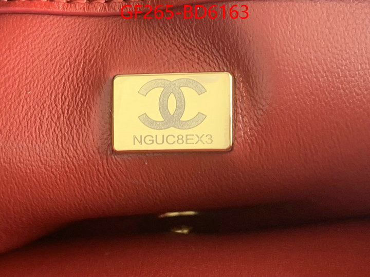 Chanel Bags(TOP)-Diagonal-,ID: BD6163,$: 265USD