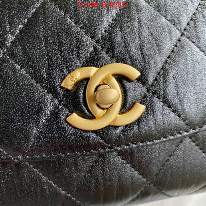 Chanel Bags(TOP)-Diagonal-,ID: BN2907,$: 249USD