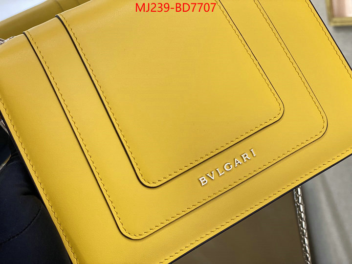 Bulgari Bags(TOP)-Serpenti Forever,shop now ,ID: BD7707,$: 239USD