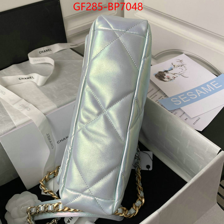 Chanel Bags(TOP)-Diagonal-,ID: BP7048,$: 285USD