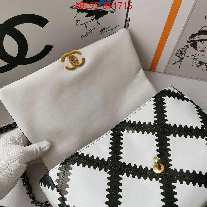 Chanel Bags(4A)-Diagonal-,ID: BP1715,$: 95USD