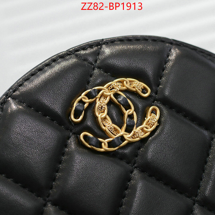 Chanel Bags(4A)-Diagonal-,ID: BP1913,$: 82USD