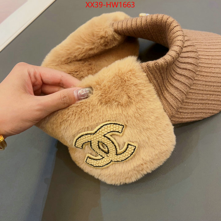 Cap (Hat)-Chanel,best quality replica , ID: HW1663,$: 39USD