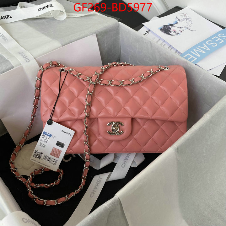 Chanel Bags(TOP)-Diagonal-,ID: BD5977,$: 269USD