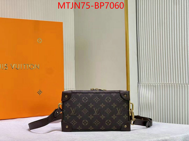 LV Bags(4A)-Petite Malle-,top perfect fake ,ID: BP7060,$: 75USD