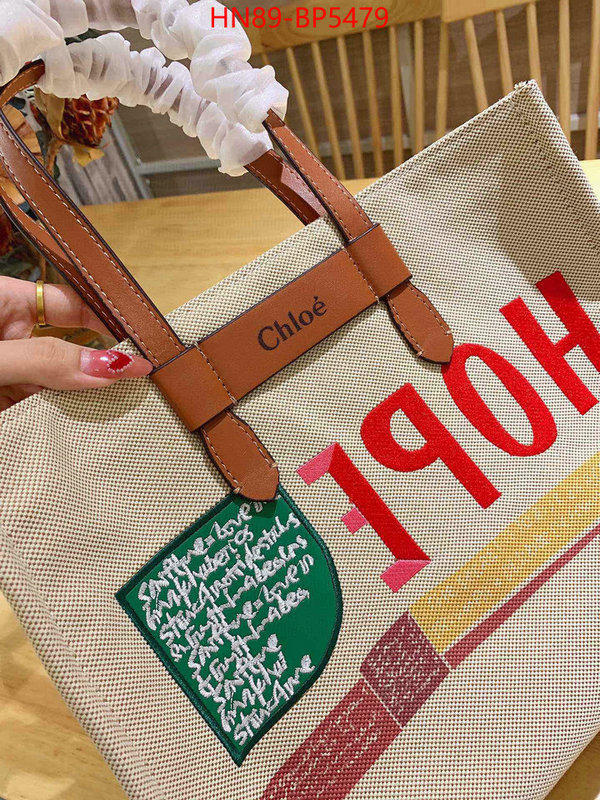 Chloe Bags(4A)-Woody,are you looking for ,ID: BP5479,