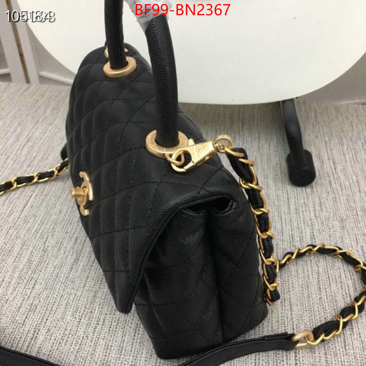 Chanel Bags(4A)-Handbag-,ID: BN2367,$: 99USD