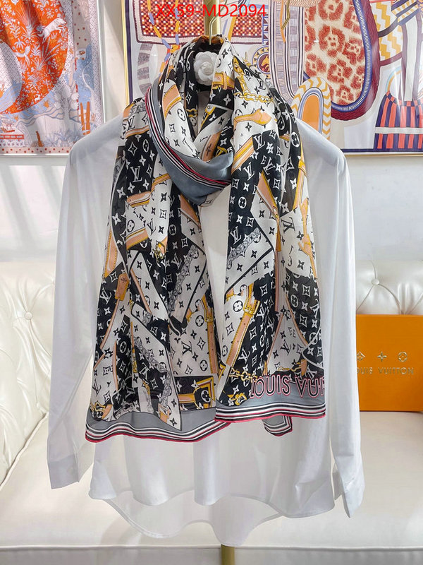 Scarf-LV,high quality aaaaa replica , ID: MD2094,$: 59USD