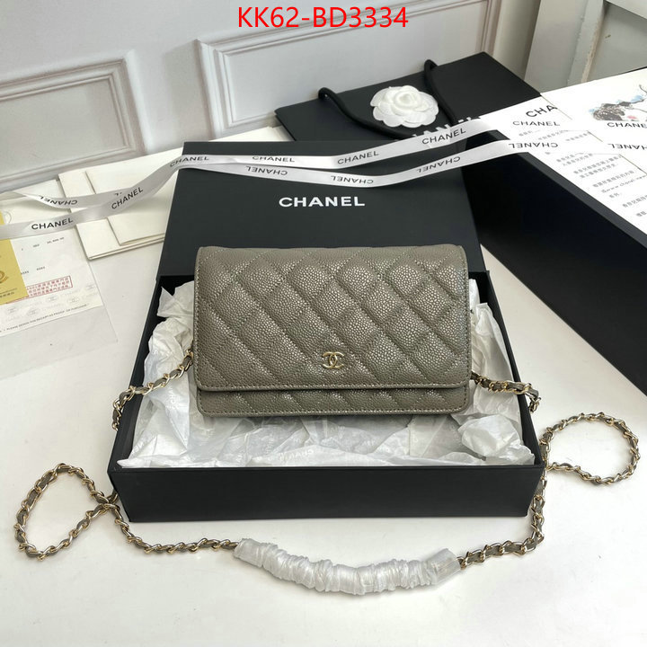 Chanel Bags(4A)-Diagonal-,ID: BD3334,$: 62USD