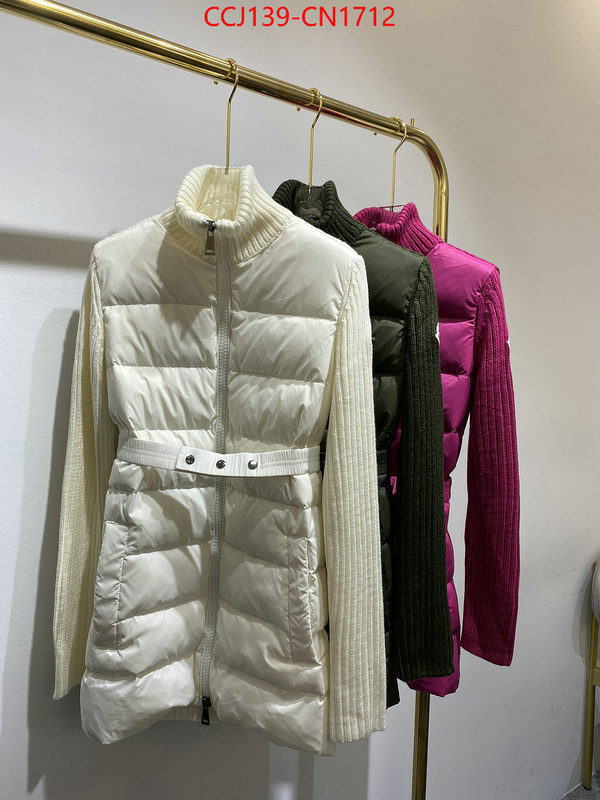 Down jacket Women-Moncler,online from china designer , ID: CN1712,