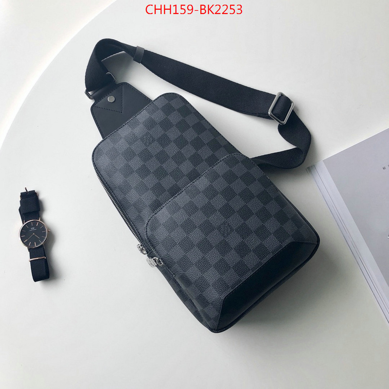 LV Bags(TOP)-Avenue-,ID: BK2253,$:159USD