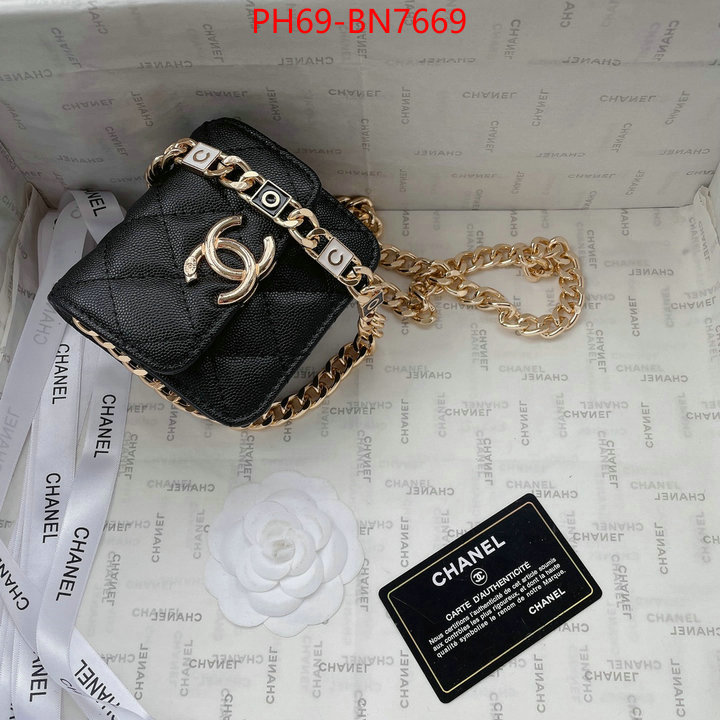 Chanel Bags(4A)-Diagonal-,ID: BN7669,$: 69USD