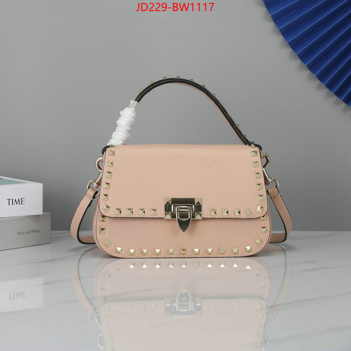 Prada Bags(TOP)-Handbag-,ID: BW1117,$: 229USD