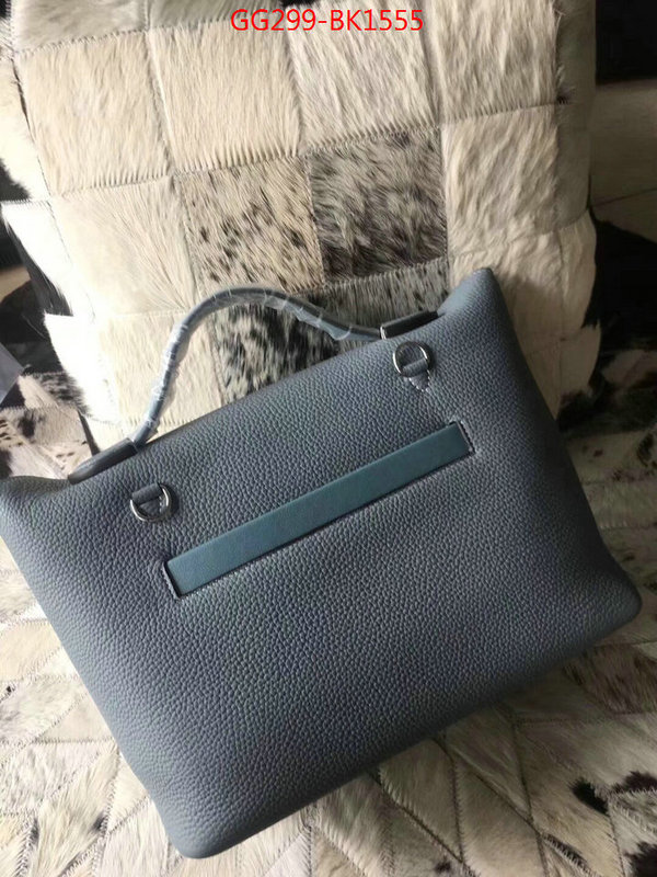 Hermes Bags(TOP)-Handbag-,best fake ,ID: BK1555,$:299USD