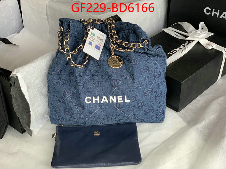 Chanel Bags(TOP)-Handbag-,ID: BD6166,$: 229USD