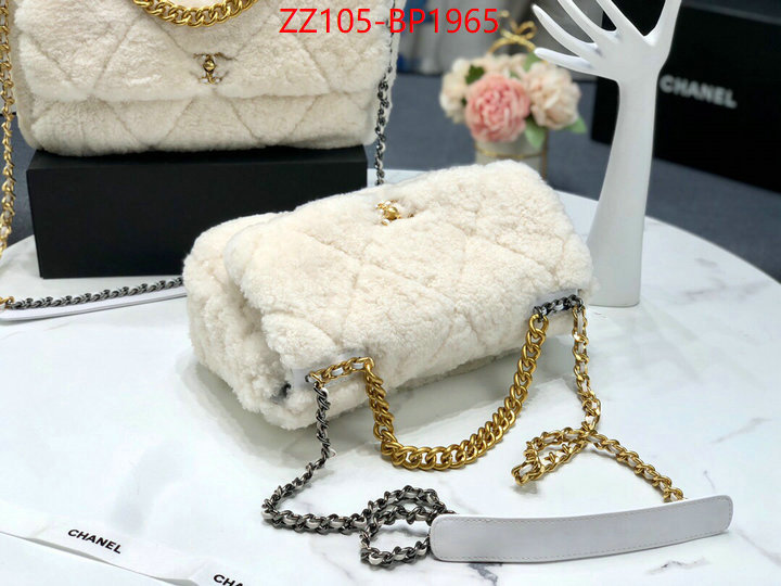 Chanel Bags(4A)-Diagonal-,ID: BP1965,$: 105USD