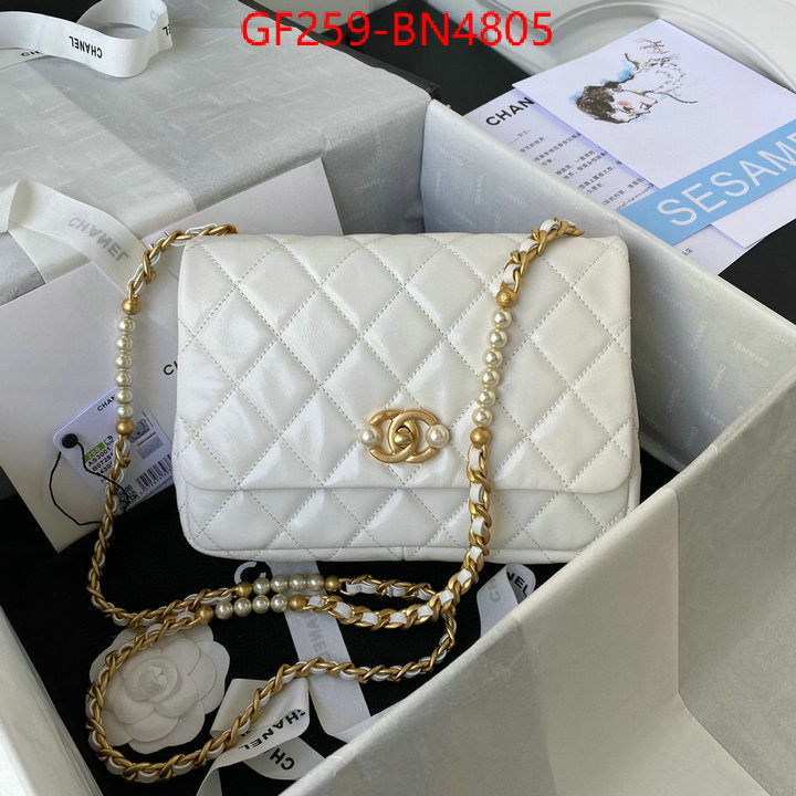 Chanel Bags(TOP)-Diagonal-,ID: BN4805,$: 259USD