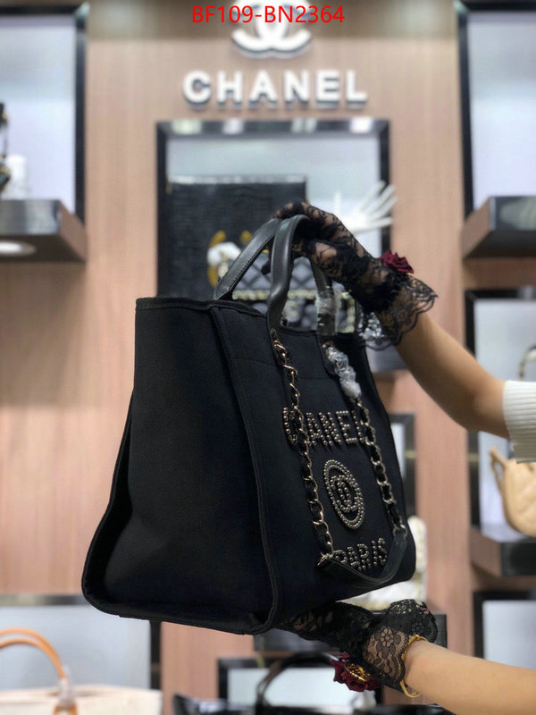 Chanel Bags(4A)-Handbag-,ID: BN2364,$: 109USD