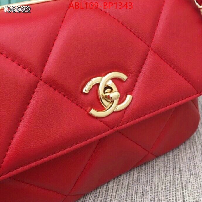 Chanel Bags(4A)-Handbag-,ID: BP1343,$: 109USD