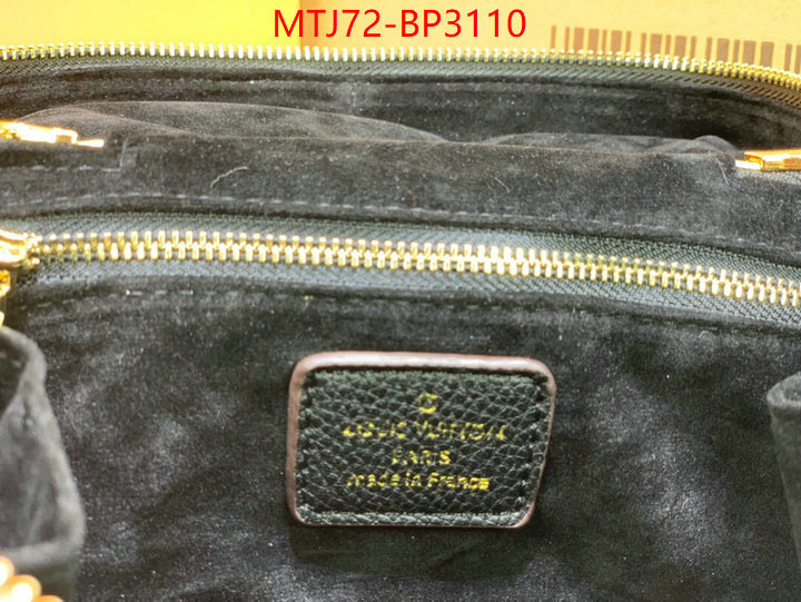 LV Bags(4A)-Vanity Bag-,shop designer replica ,ID: BP3110,$: 72USD