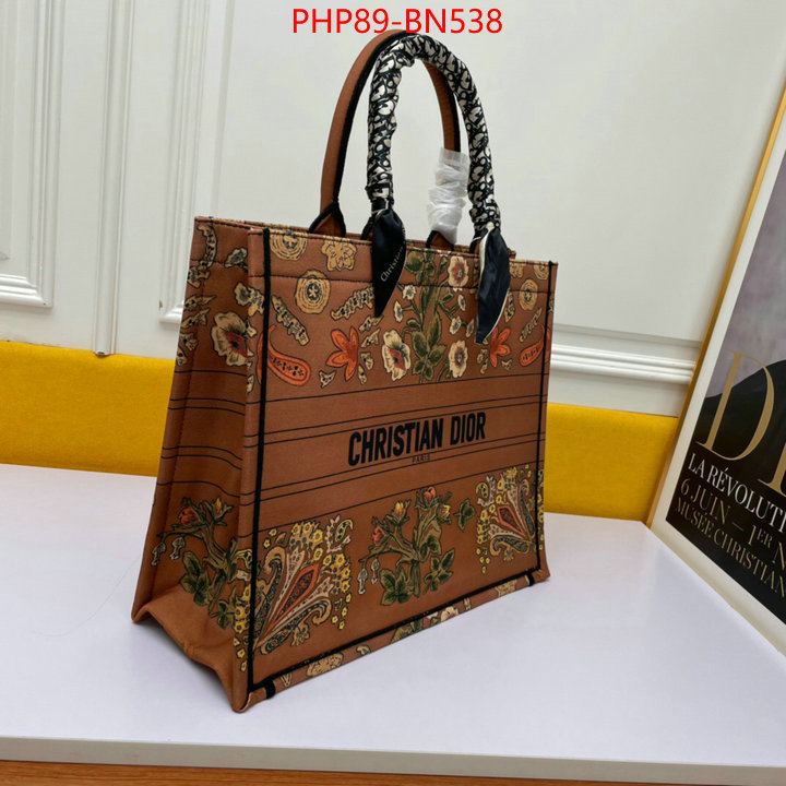 Dior Bags(4A)-Book Tote-,ID: BN538,