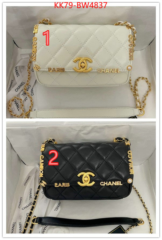 Chanel Bags(4A)-Diagonal-,ID: BW4837,$: 79USD