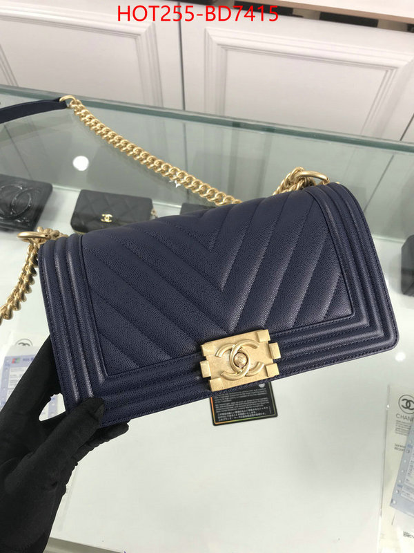 Chanel Bags(TOP)-Le Boy,ID: BD7415,$: 255USD