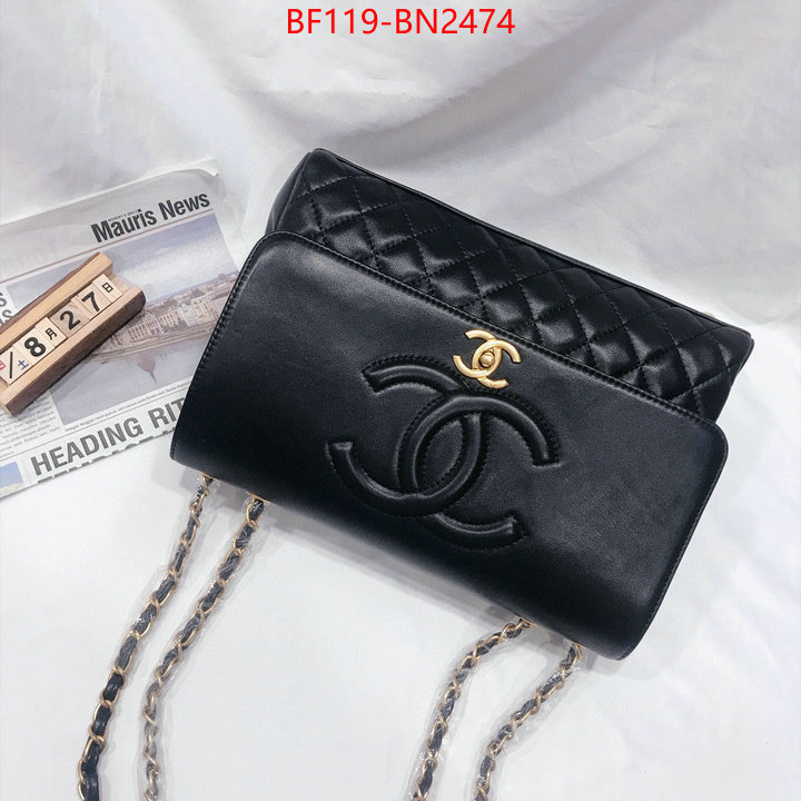 Chanel Bags(4A)-Diagonal-,ID: BN2474,$: 119USD
