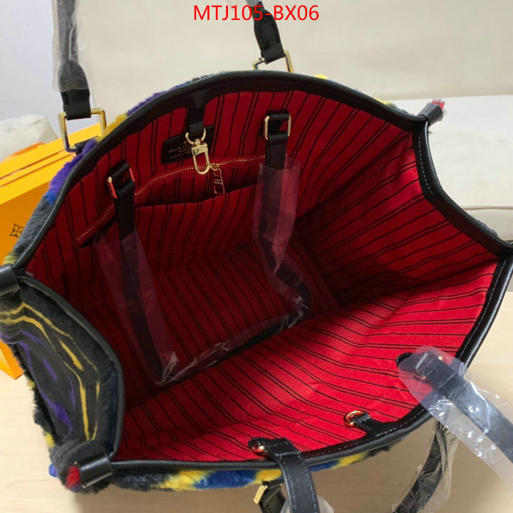 LV Bags(4A)-Handbag Collection-,ID: BX06,$: 105USD