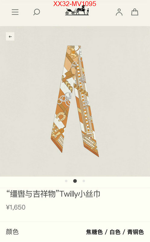 Scarf-Hermes,online sales , ID: MV1095,$: 32USD