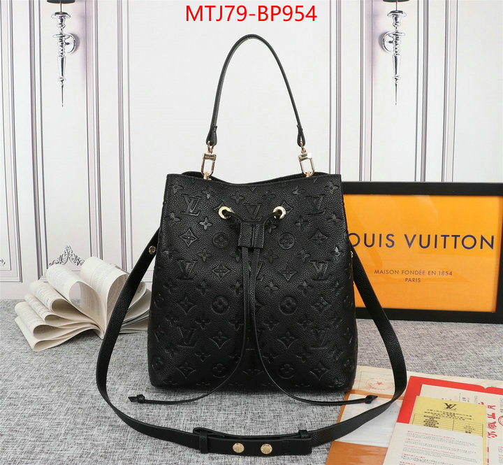 LV Bags(4A)-Nono-No Purse-Nano No-,where can you buy a replica ,ID: BP954,$: 79USD