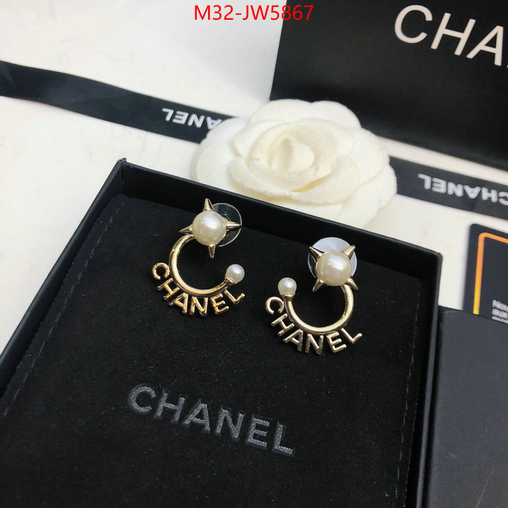 Jewelry-Chanel,what's best , ID: JW5867,$: 32USD