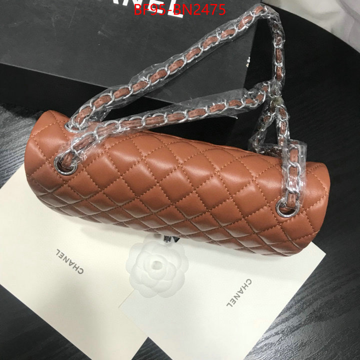 Chanel Bags(4A)-Diagonal-,ID: BN2475,$: 95USD