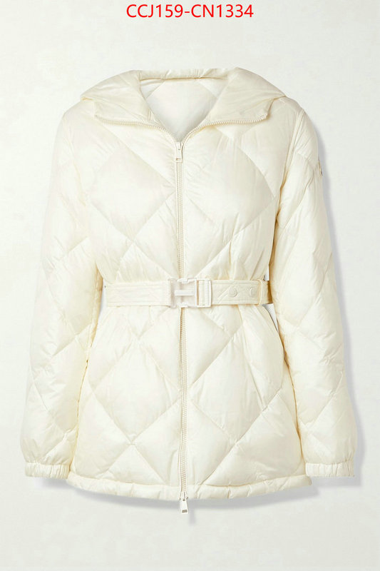 Down jacket Women-Moncler,buy 2023 replica , ID: CN1334,