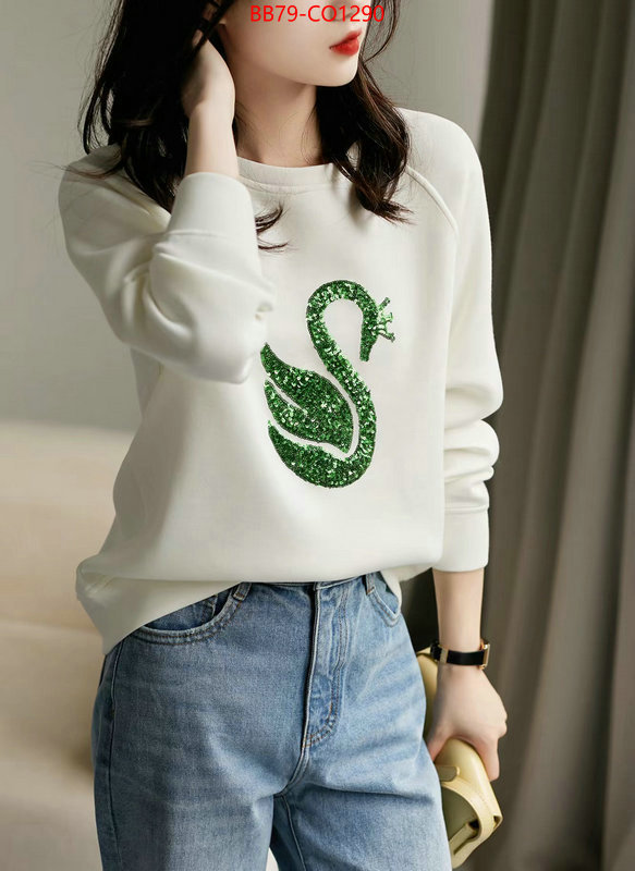 Clothing-Other,online china , ID: CO1290,$: 99USD