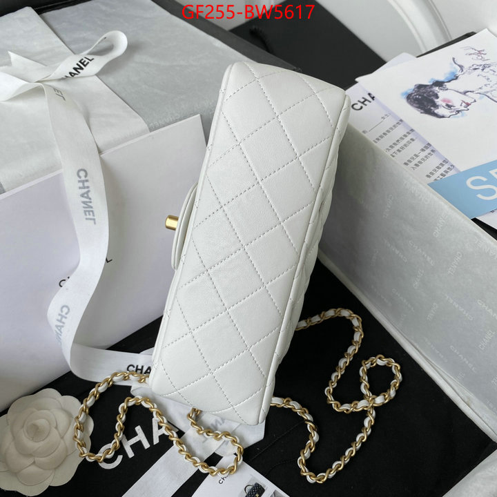 Chanel Bags(TOP)-Diagonal-,ID: BW5617,$: 255USD