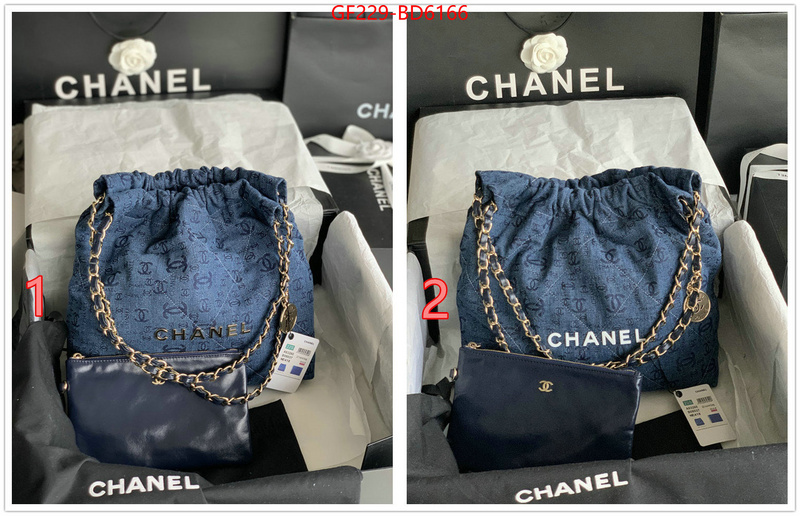 Chanel Bags(TOP)-Handbag-,ID: BD6166,$: 229USD