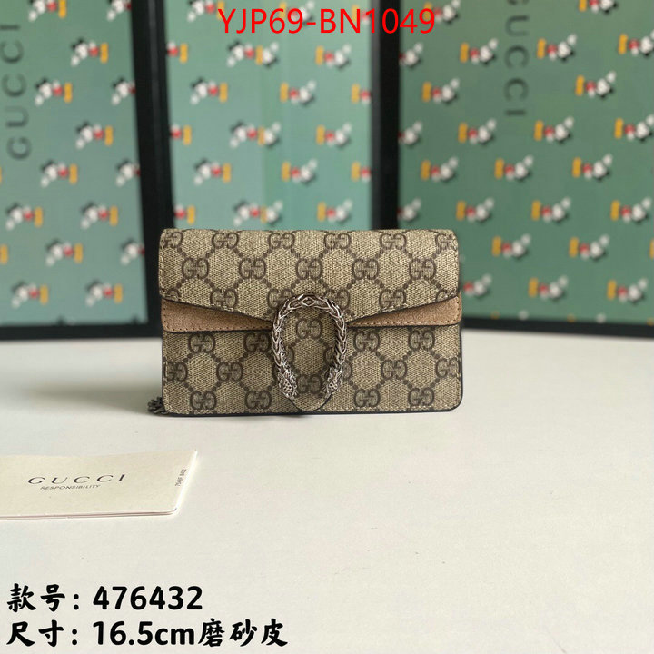 Gucci Bags(4A)-Dionysus-,1:1 replica wholesale ,ID: BN1049,$: 69USD